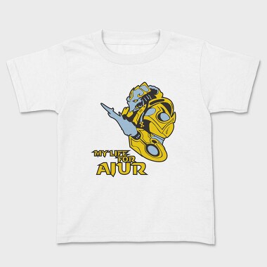 Starcraft 10, Kids' T-Shirt