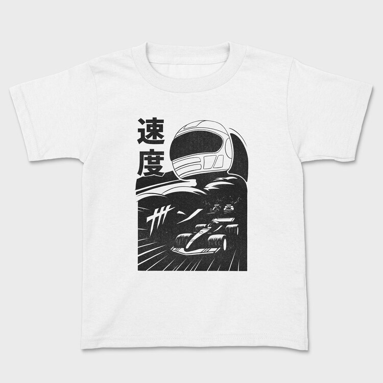 Anime Race, Kids' T-Shirt