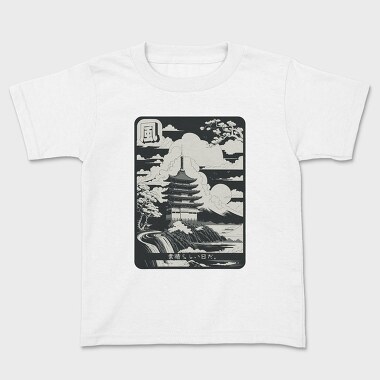 Japanese Temple, Kids' T-Shirt