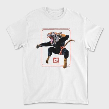 Kungfu Tiger, Unisex Men's T-Shirt