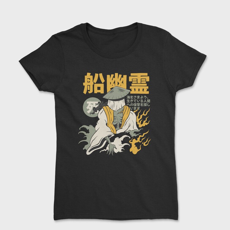 Ghosts Yurei 2, Дамска Тениска