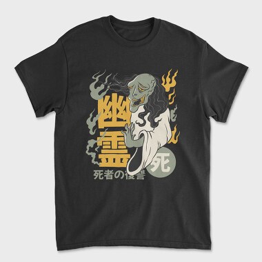 Ghosts Yurei 6, Unisex Men's T-Shirt