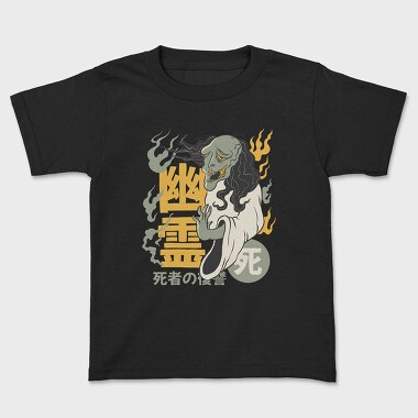 Ghosts Yurei 6, Kids' T-Shirt
