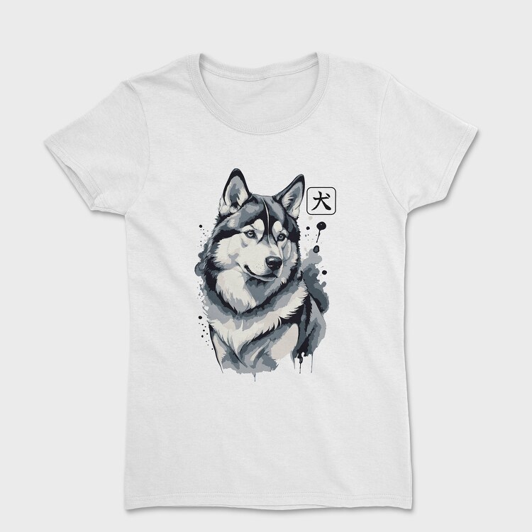 Husky Poster, Women's T-Shirt