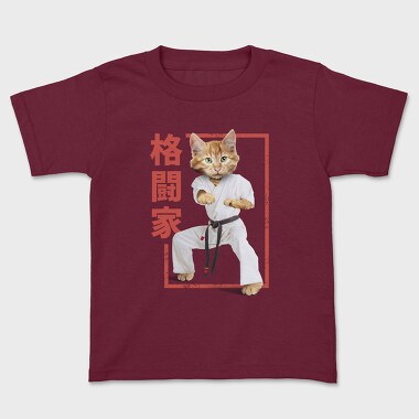 Karate Cat, Kids' T-Shirt