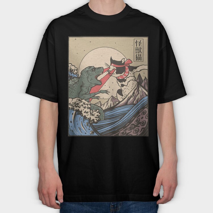 Minions 33, Unisex Men's T-Shirt