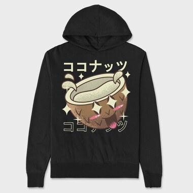 Coconut Crazy Kawaii, Unisex Men's Hoodie