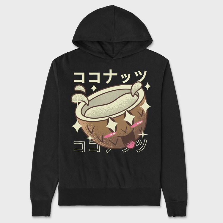 Coconut Crazy Kawaii, Унисекс Мъжко Суичър