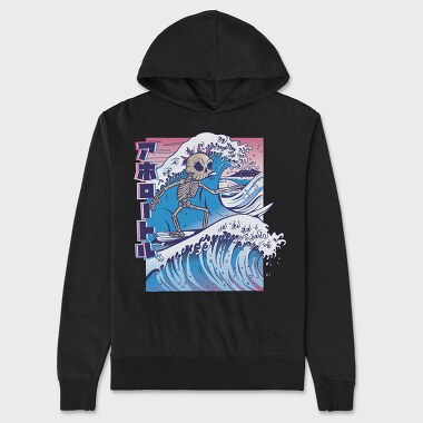 Skeleton Surf, Unisex Men's Hoodie