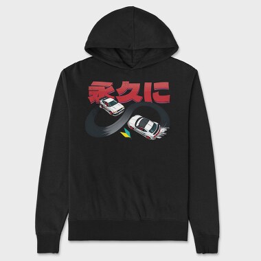 Drifting, Unisex Men's Hoodie