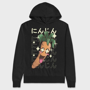 carrot crazy kawaii, Унисекс Мъжко Суичър